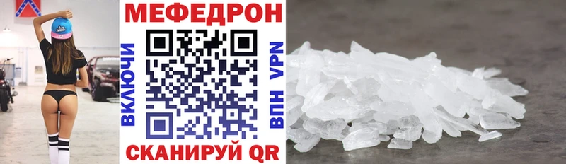 Где продают наркотики Бутурлиновка ГАШИШ  гидра   Амфетамин  МЕФ  Кокаин  Марихуана 