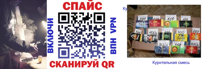 БУТИРАТ Butirat  Бутурлиновка 