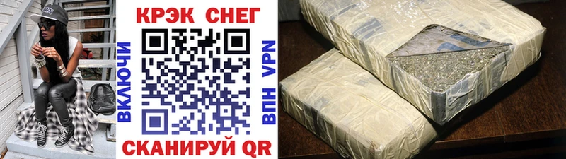 COCAIN 98%  Бутурлиновка 