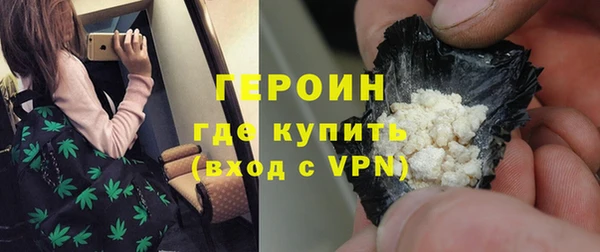 прущий лед Белоозёрский