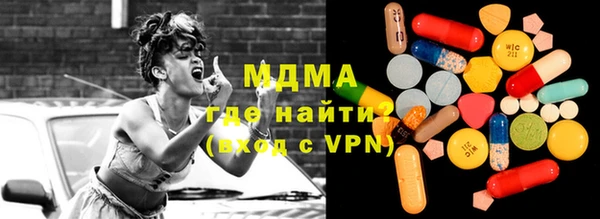 прущий лед Белоозёрский