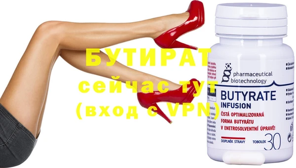 индика Белокуриха