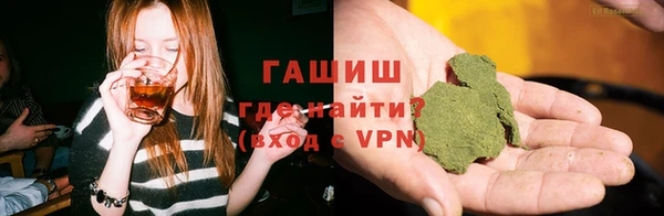 прущий лед Белоозёрский