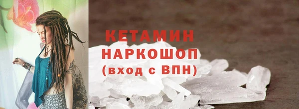 индика Белокуриха