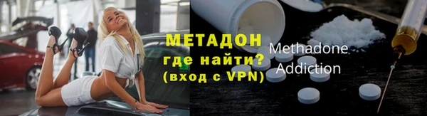 прущий лед Белоозёрский