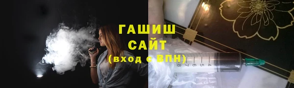 прущий лед Белоозёрский
