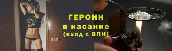 прущий лед Белоозёрский