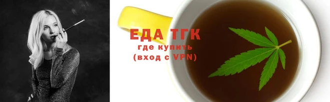 стаф Беломорск