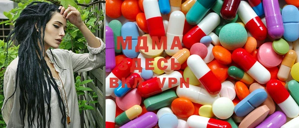 прущий лед Белоозёрский