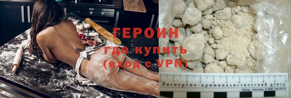 прущий лед Белоозёрский