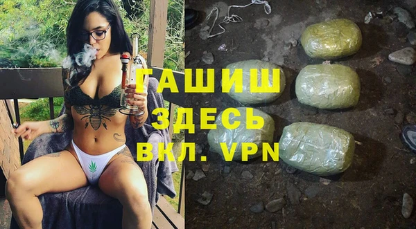 прущий лед Белоозёрский