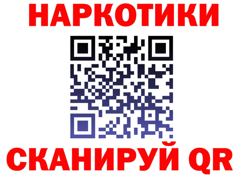 Кетамин ketamine ONION это MEGA Бутурлиновка