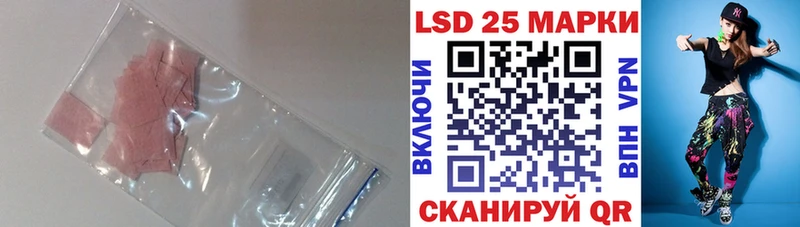 купить наркотик  Бутурлиновка  Лсд 25 экстази ecstasy 